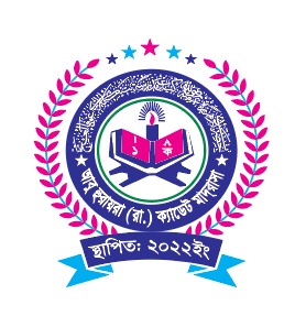 Logo Image